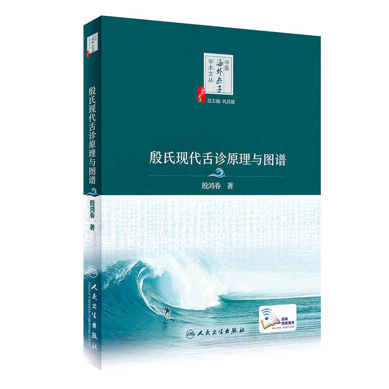 ���t(y��)������ӌW(xu��)�g(sh��)�ą������ϬF(xi��n)�����\ԭ���c�D�V������ֵ��