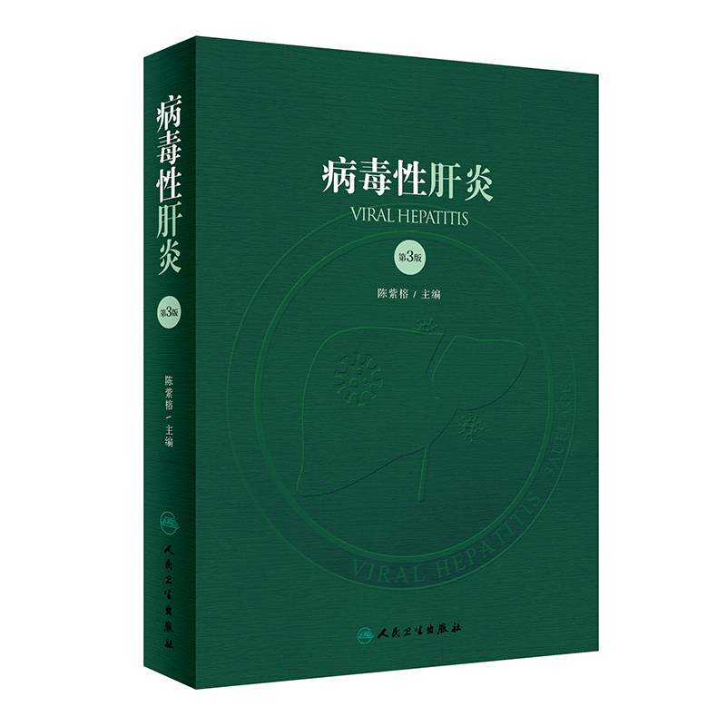 �����Ը��ף���3�棩