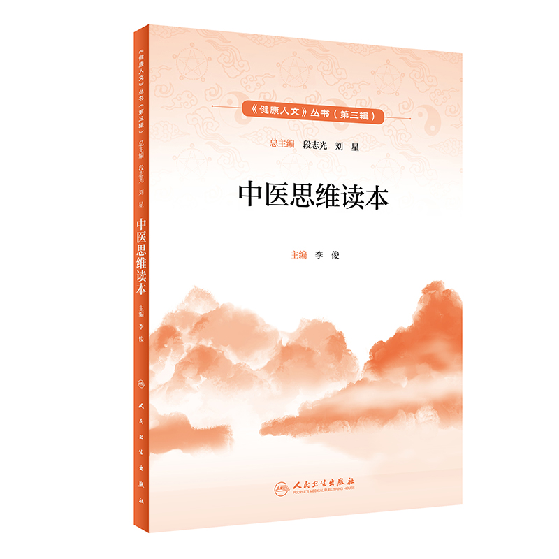 �������ģ�����݋�������t(y��)˼�S�x��