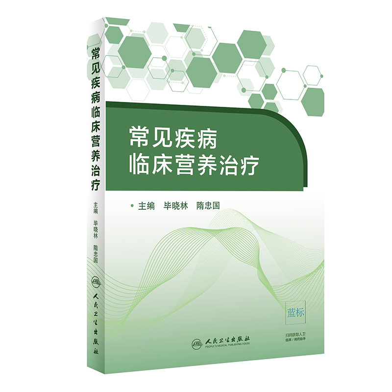 ��Ҋ�����R���I(y��ng)�B(y��ng)�ί�