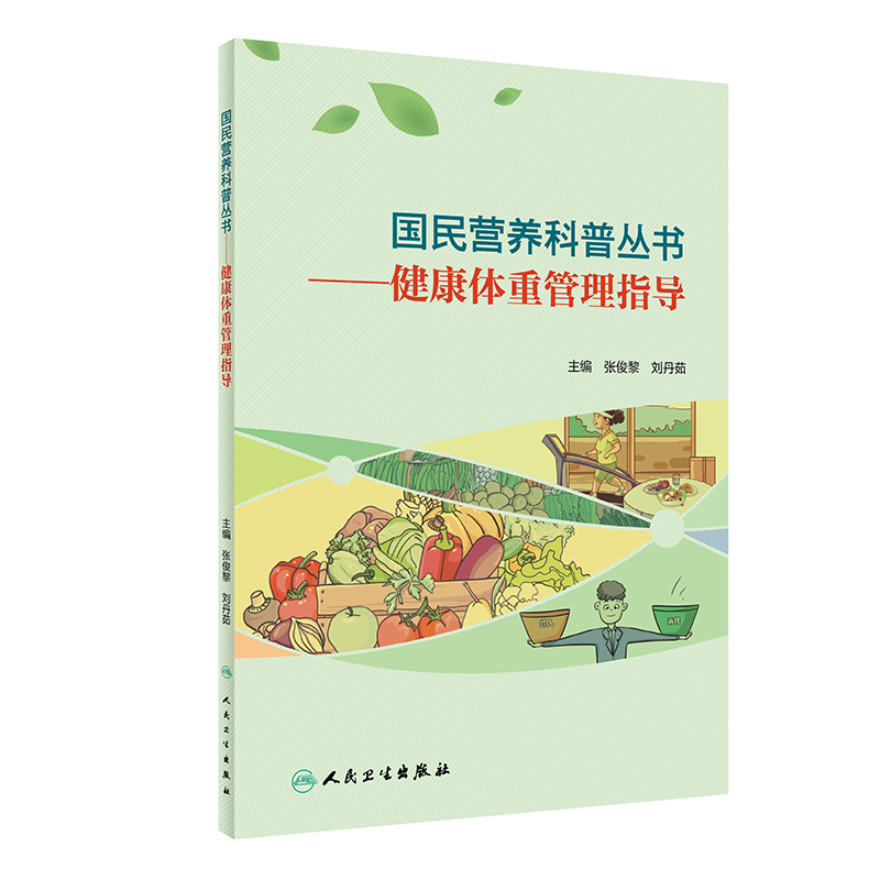 ����I�B(y��ng)���Յ����������w�ع���ָ��