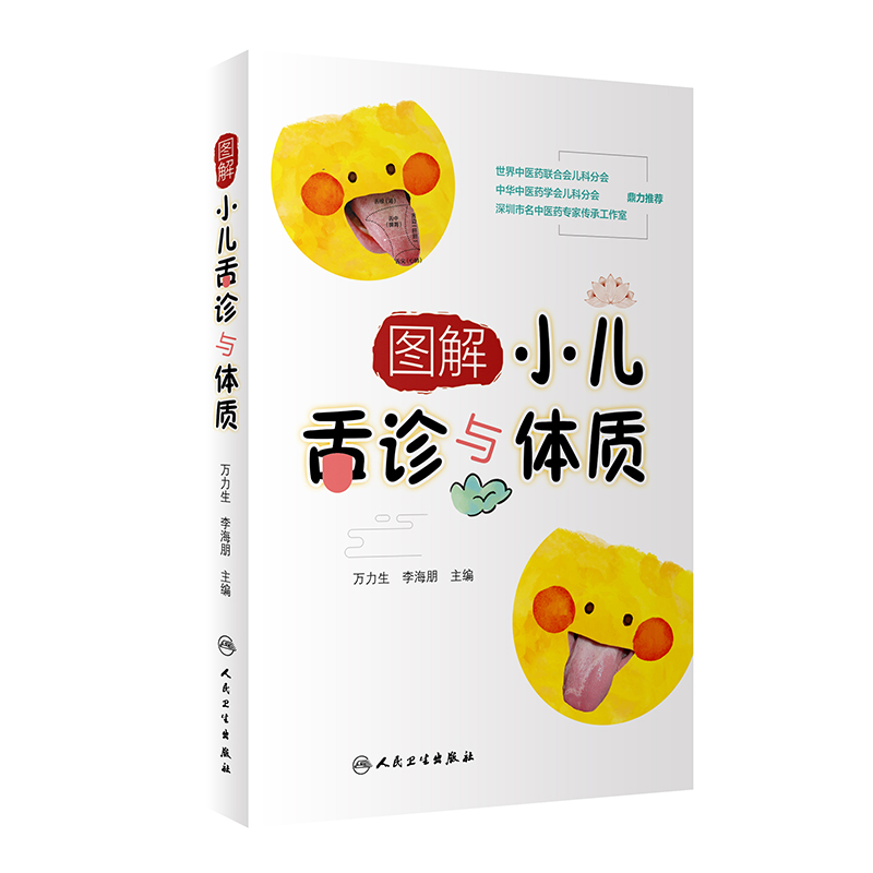 �D��С�����\�c�w�|(zh��)