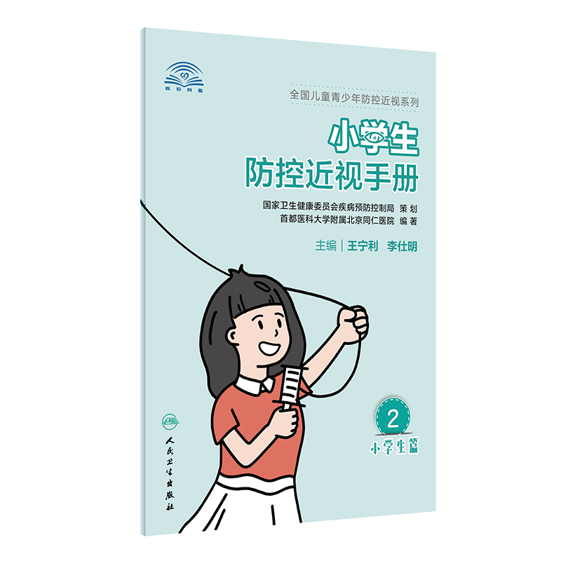 С�W(xu��)�����ؽ�ҕ�փ�