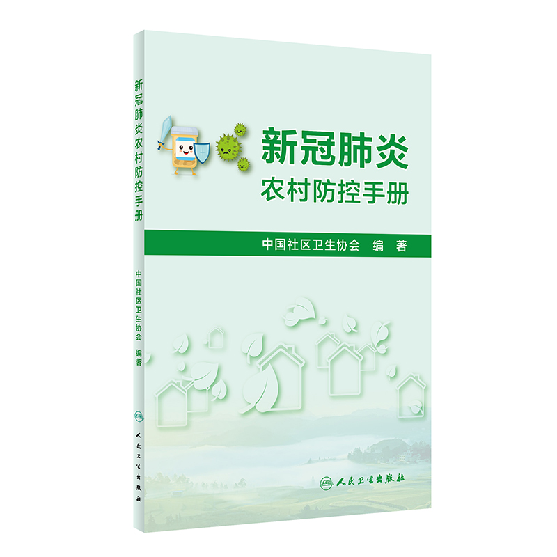 �¹ڷ����r(n��ng)������փ�(c��)