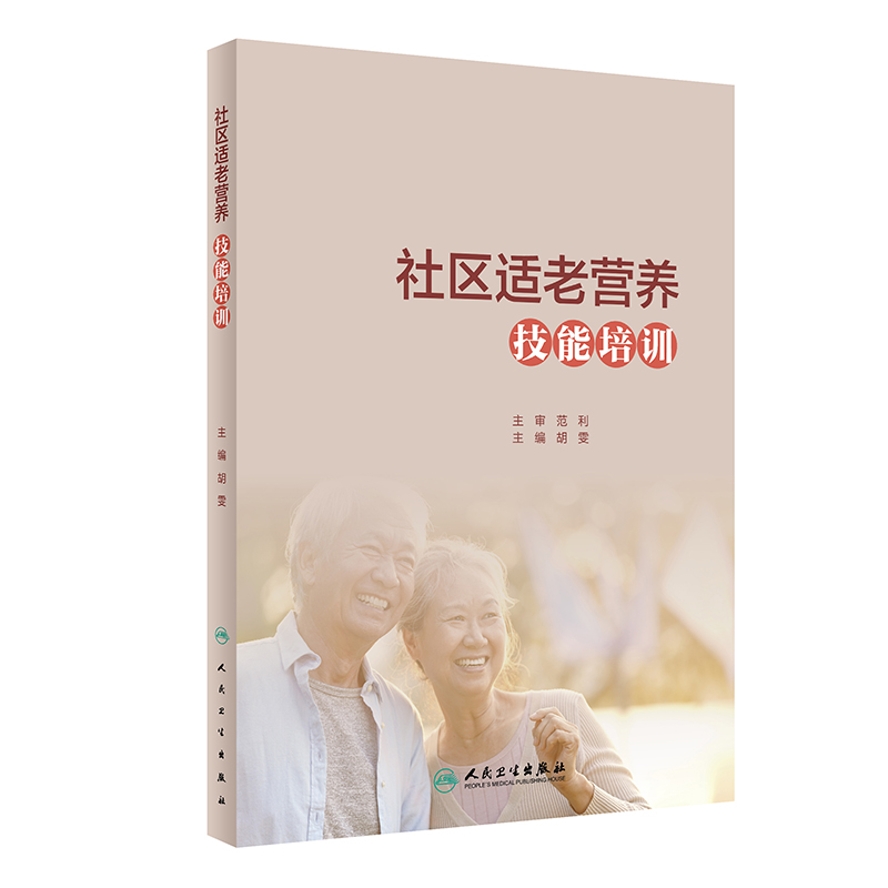 ��^(q��)�m�ϠI(y��ng)�B(y��ng)������Ӗ(x��n)