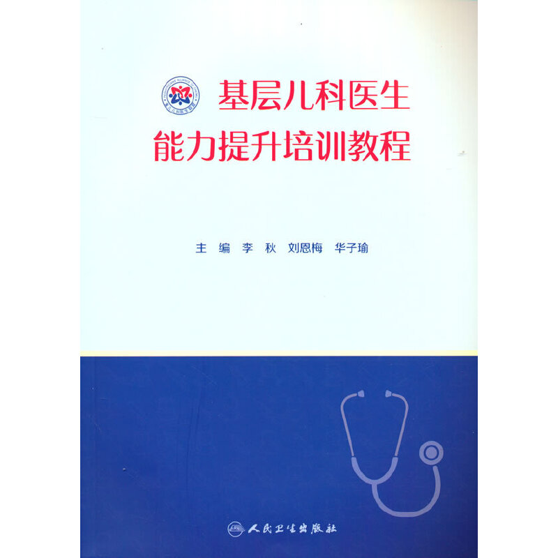 ���Ӄ����t(y��)������������Ӗ�̳�