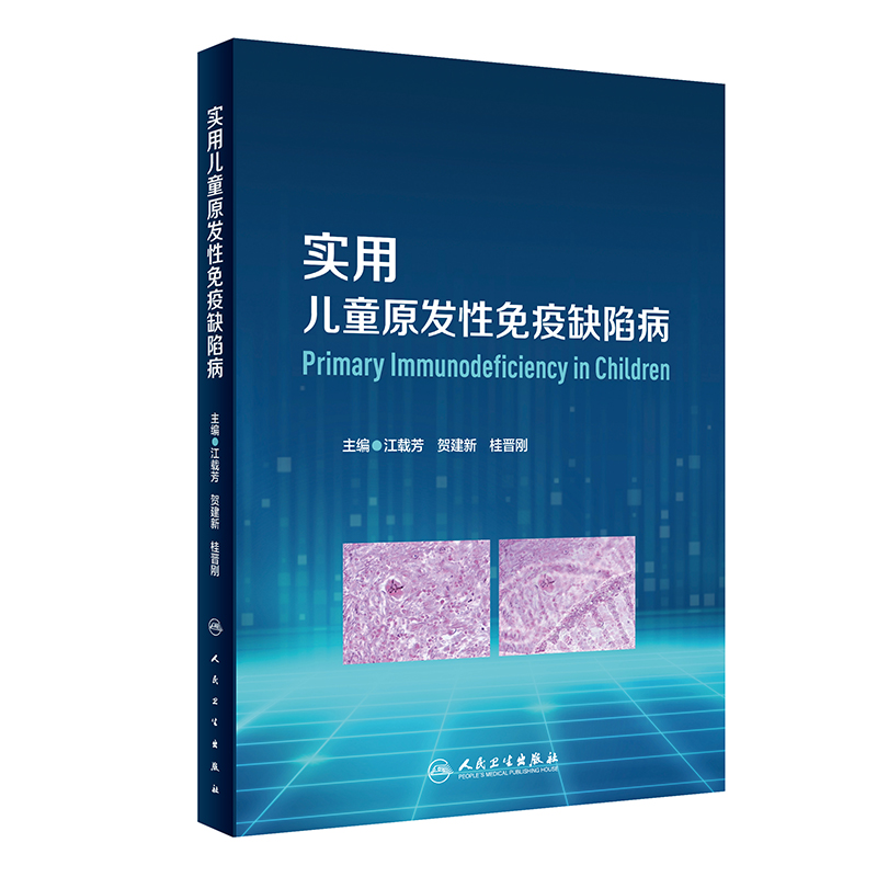 ��(sh��)�Ã�ͯԭ�l(f��)������ȱ�ݲ�