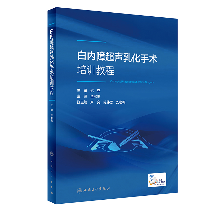 �׃�(n��i)�ϳ��黯���g(sh��)��Ӗ(x��n)�̳�