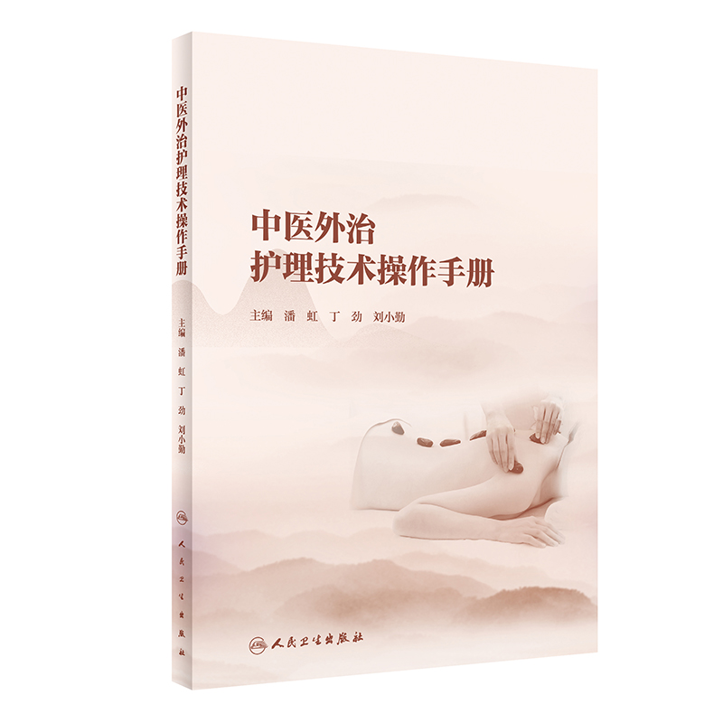 ���t(y��)�����o(h��)�����g(sh��)�����փ�