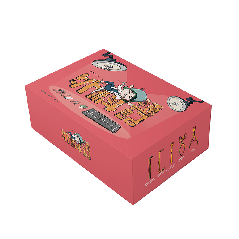 �����ӛ���f(xi��)�Ͱ˵��S��W(xu��)��(x��)��Ƭ