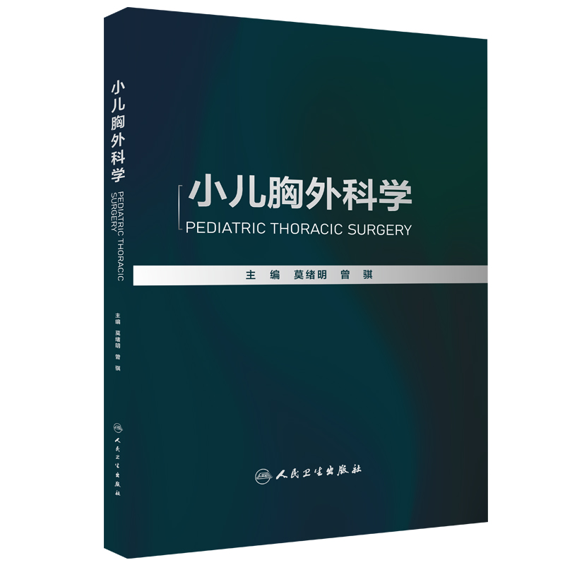 С������ƌW