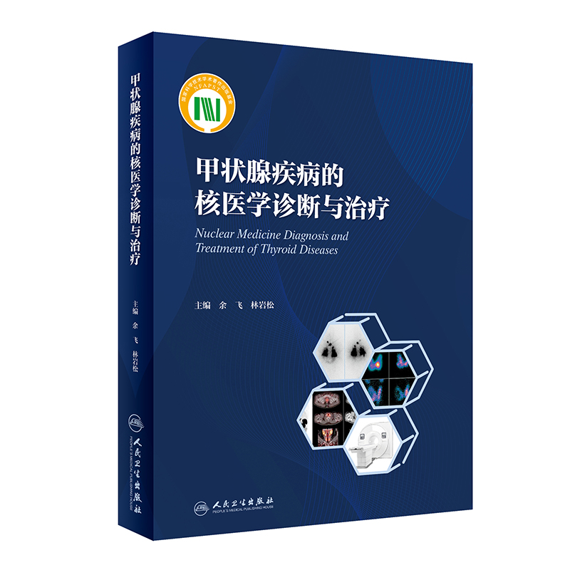 �נ��ټ����ĺ��t(y��)�W(xu��)�\���c�ί�