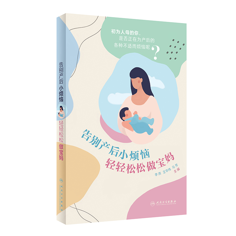 ��e�a(ch��n)��С�������p�p����������