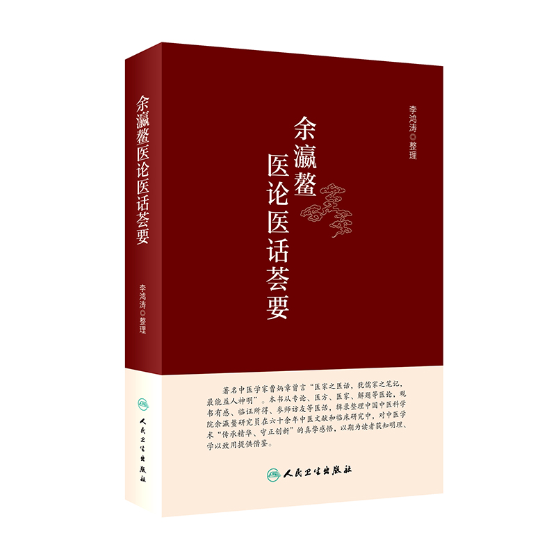 ������t(y��)Փ�t(y��)Ԓ�CҪ