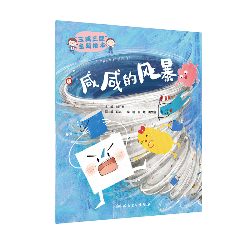 �����p���������}�L�������̵��L(f��ng)��