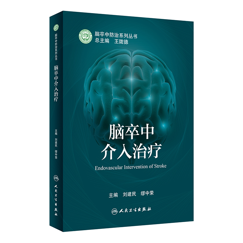 �X���н����ί�