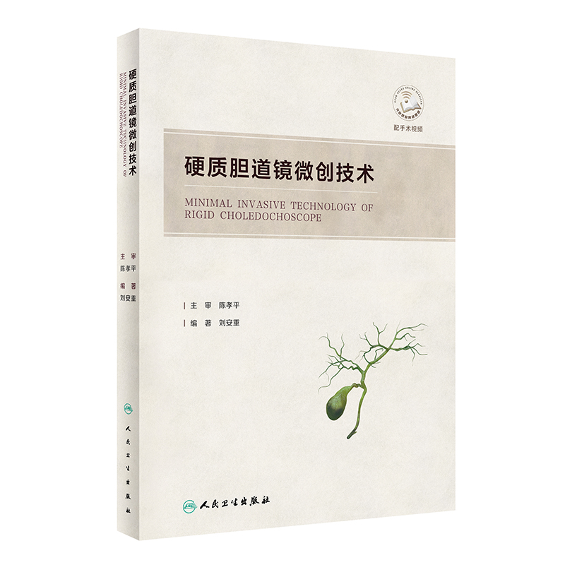 Ӳ�|(zh��)đ���R΢��(chu��ng)���g(sh��)