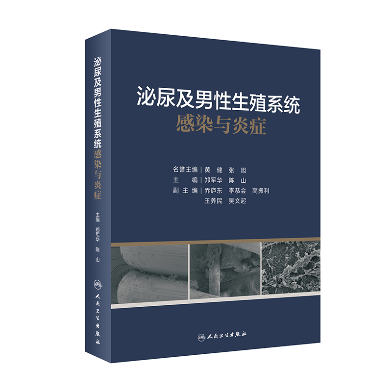 ����������ֳϵ�y(t��ng)��Ⱦ�c�װY