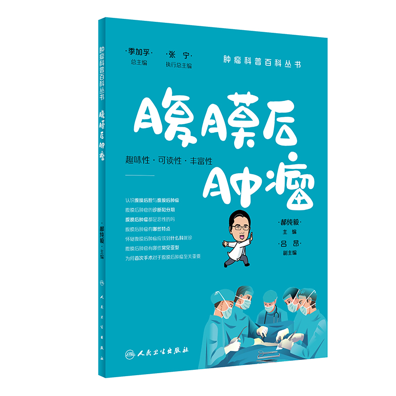 �[�����հٿƅ���(sh��)����Ĥ���[��