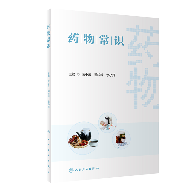 ˎ�ﳣ�R(sh��)