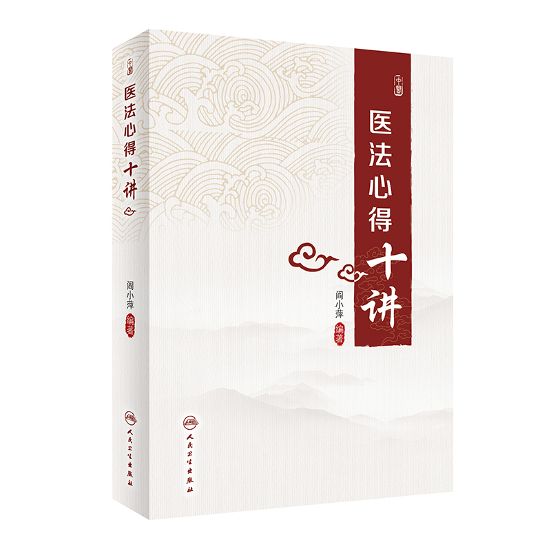 �t(y��)���ĵ�ʮ�v