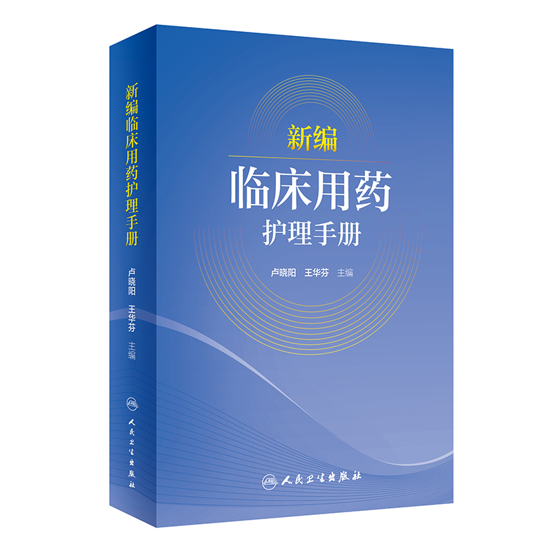 �¾��R����ˎ�o(h��)���փ�