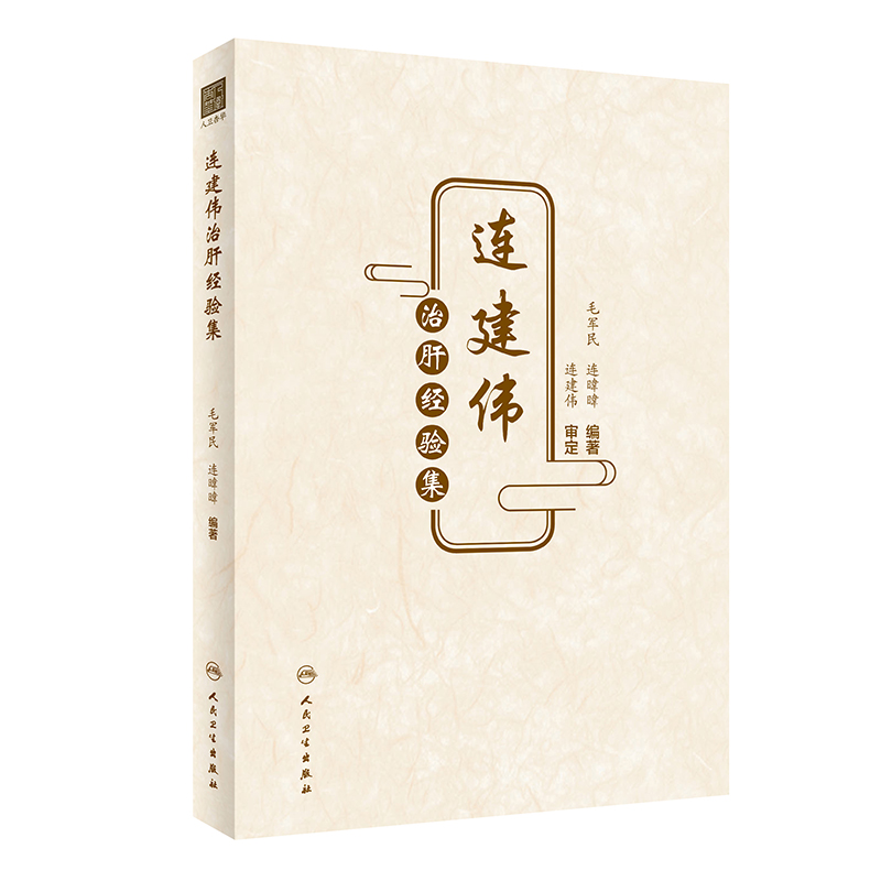 �B�����θν�(j��ng)򞼯