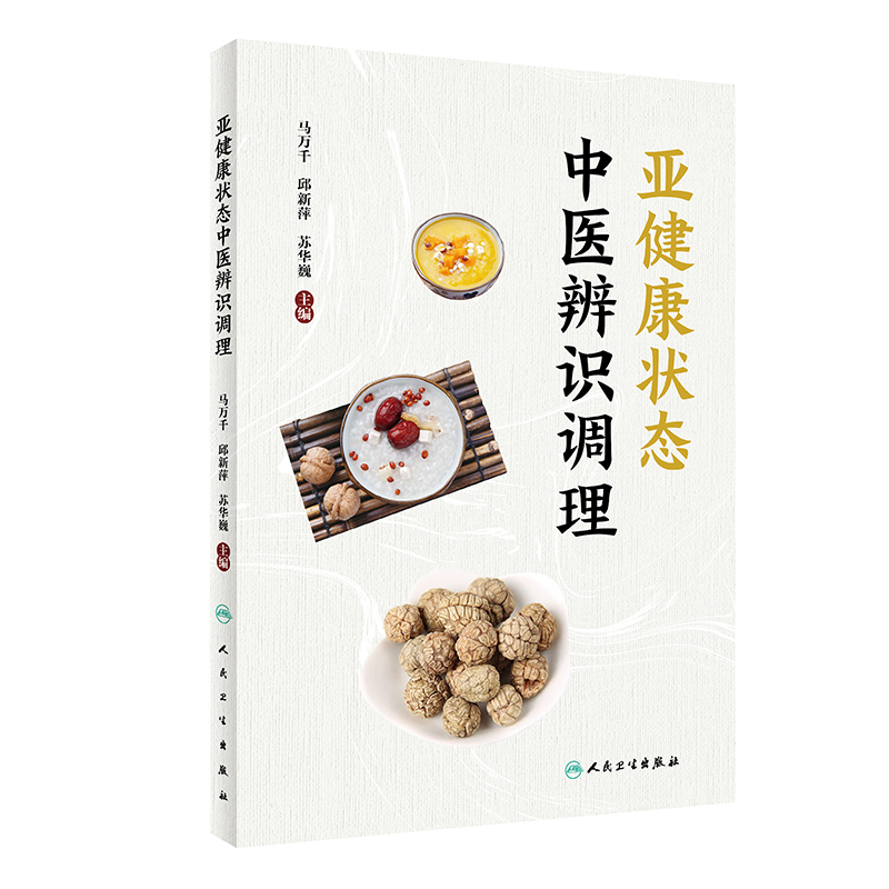 ��������B(t��i)���t(y��)���R(sh��)�{(di��o)��