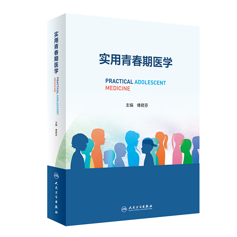 �����ഺ���t(y��)�W