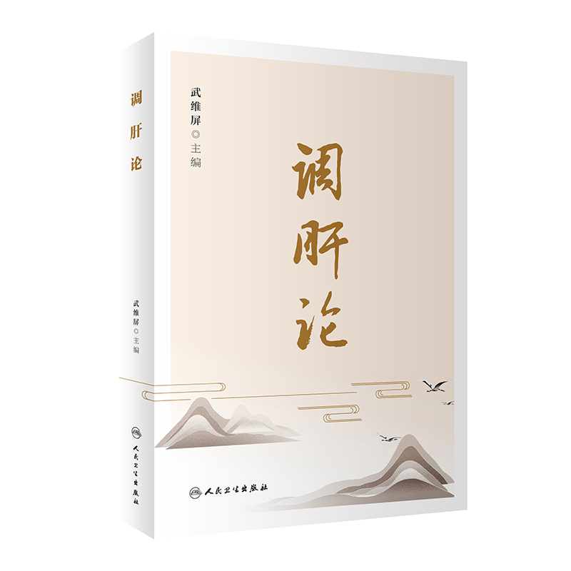 �{(di��o)��Փ