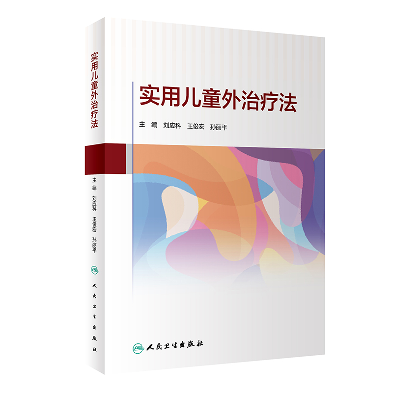 ��(sh��)�Ã�ͯ���ί���