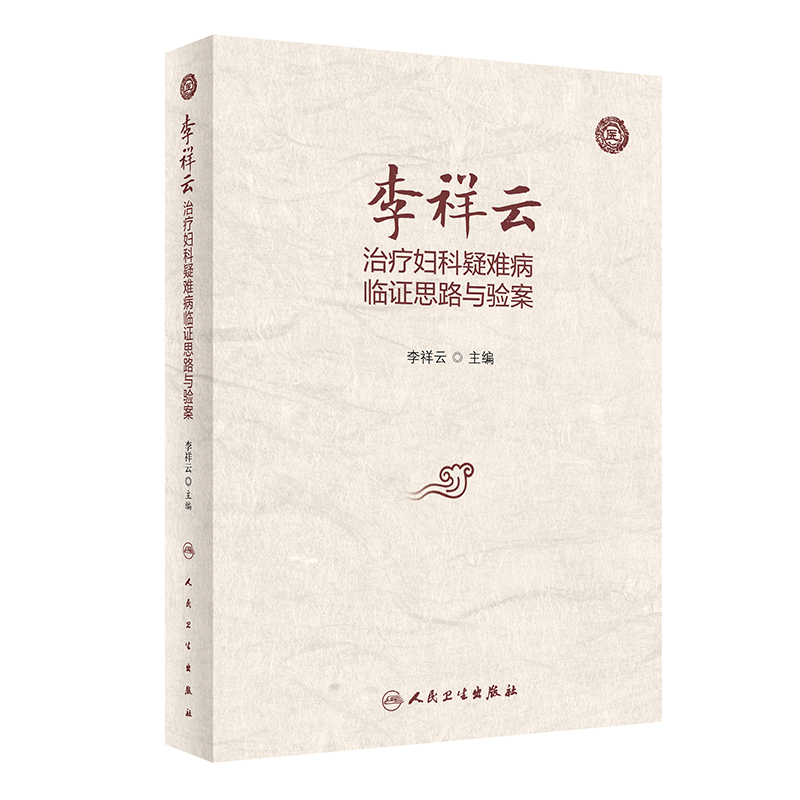 �������ί��D�����y���R�C˼·�c�(y��n)��