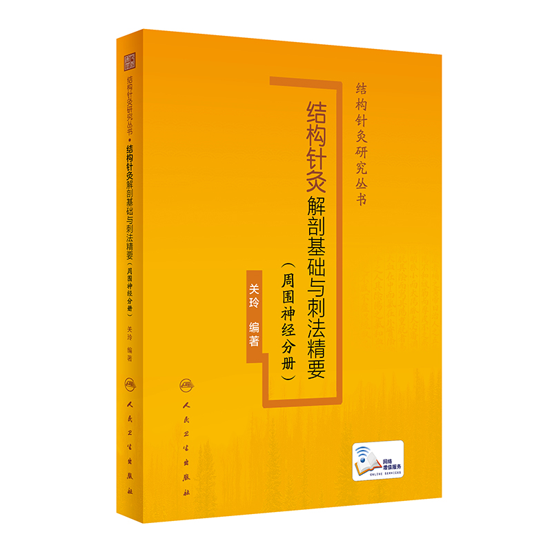 �Y��ᘾĽ��ʻ��A�c�̷���Ҫ���܇���(j��ng)�փԣ�