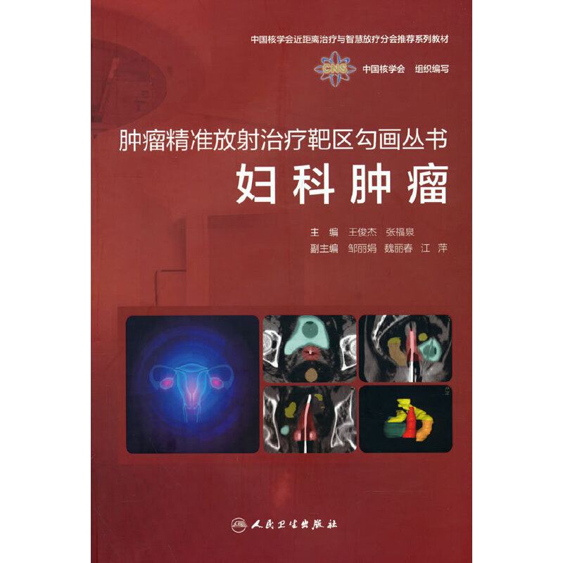 �[�����ʷ����ί��Ѕ^(q��)�����������D���[��