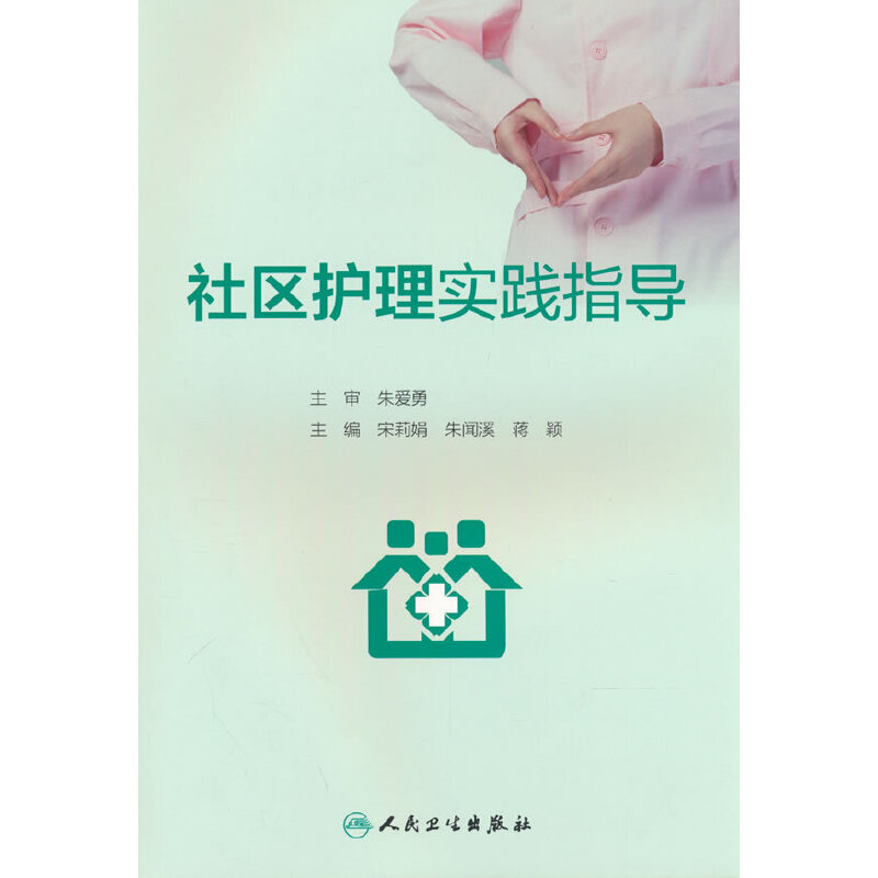 ��^(q��)�o�팍�`ָ��