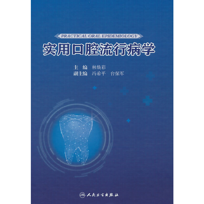 ���ÿ�ǻ���в��W(xu��)