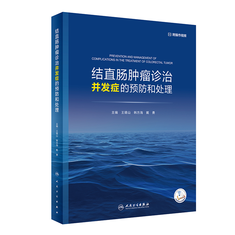 �Y(ji��)ֱ�c�[���\�β��l(f��)�Y���A����̎��