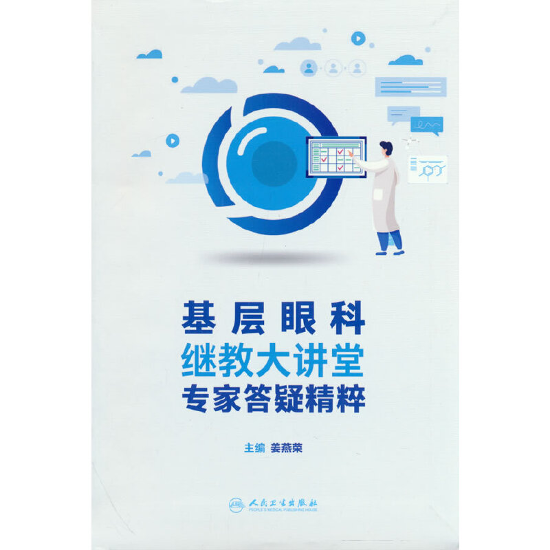 �����ۿ��^�̴��v�Ì��Ҵ��ɾ���