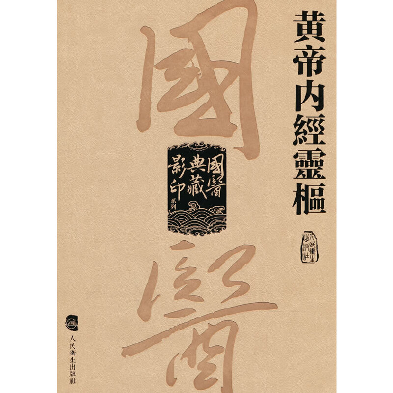 ��(gu��)�t(y��)���Ӱӡϵ�С����S�ۃ�(n��i)��(j��ng)�`��