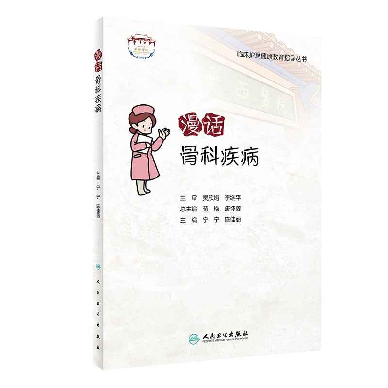 ��Ԓ�ǿƼ���