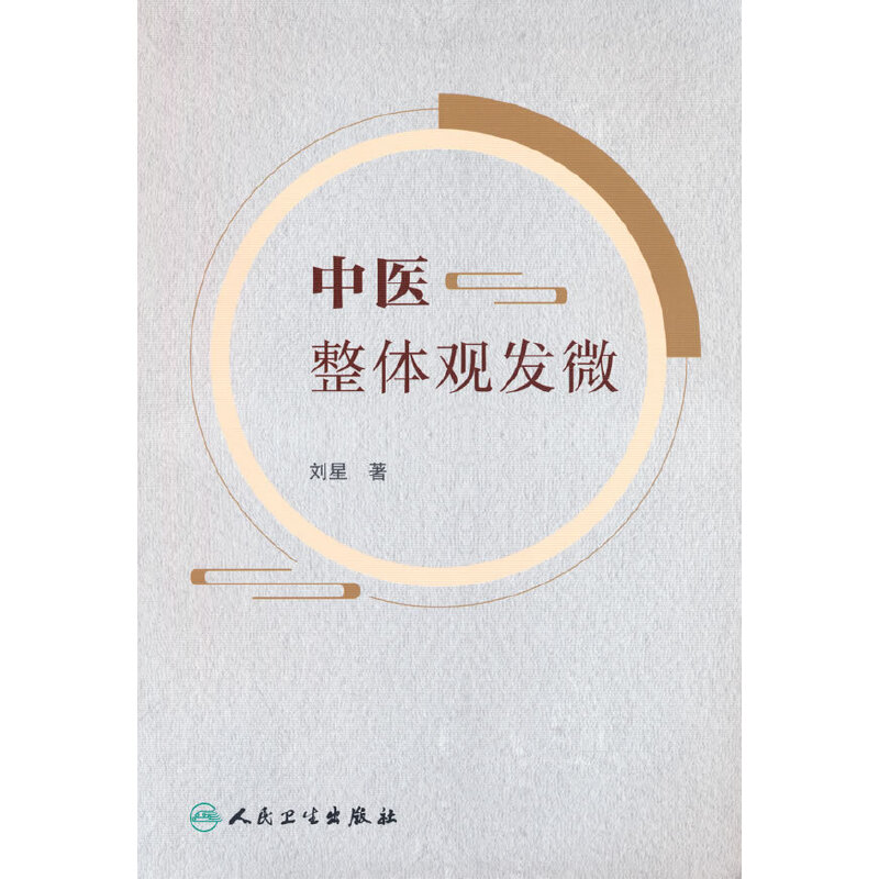 ���t(y��)���w�^�l(f��)΢