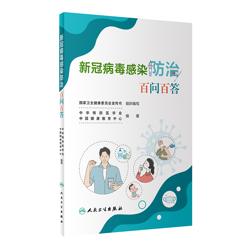 �¹ڲ�����Ⱦ���ΰن�(w��n)�ٴ�