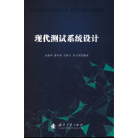 �F(xi��n)���y(c��)ԇϵ�y(t��ng)�O(sh��)Ӌ(j��)