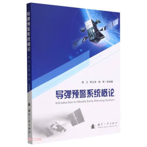 ��(d��o)���A(y��)��ϵ�y(t��ng)��Փ