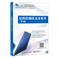 �^(gu��)�̿��ƃx�����b�ã���4�棩