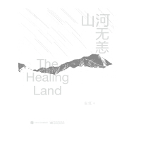 ɽ�ӟo�������b�棩