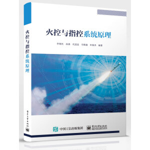 ����cָ��ϵ�y(t��ng)ԭ��