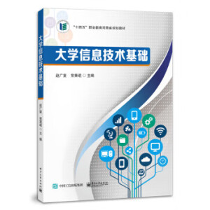 ��W(xu��)��Ϣ���g(sh��)���A(ch��)