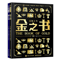 ���y֮����ȫ2�ԣ�