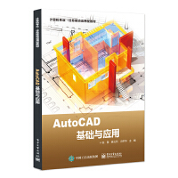 AutoCAD���A(ch��)�c��(y��ng)��